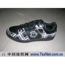 福州普亿鞋业有限公司 -新款滑板鞋